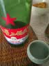 红星二锅头 大二 清香型白酒 56度 750ml*2瓶 纯粮 口粮酒 实拍图