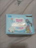 七度空间少女超薄透气100%纯棉亲肤106片日夜组合卫生巾【新国标认证】 实拍图