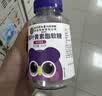 南京同仁堂蓝莓叶黄素脂片120片*3瓶成人儿童青少年保护视力眼睛营养 实拍图