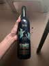 茅台（MOUTAI）519红标13度750ml+519蓝标750ml赤霞珠美乐干红葡萄酒 中秋送礼 实拍图