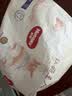好奇（Huggies）软萌星人柯基裤拉拉裤XXXXL22片(20kg以上)尿不湿【软糯贴贴】 实拍图