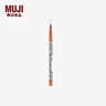 MUJI木杆眼线笔 自然 棕色 1.6g 实拍图