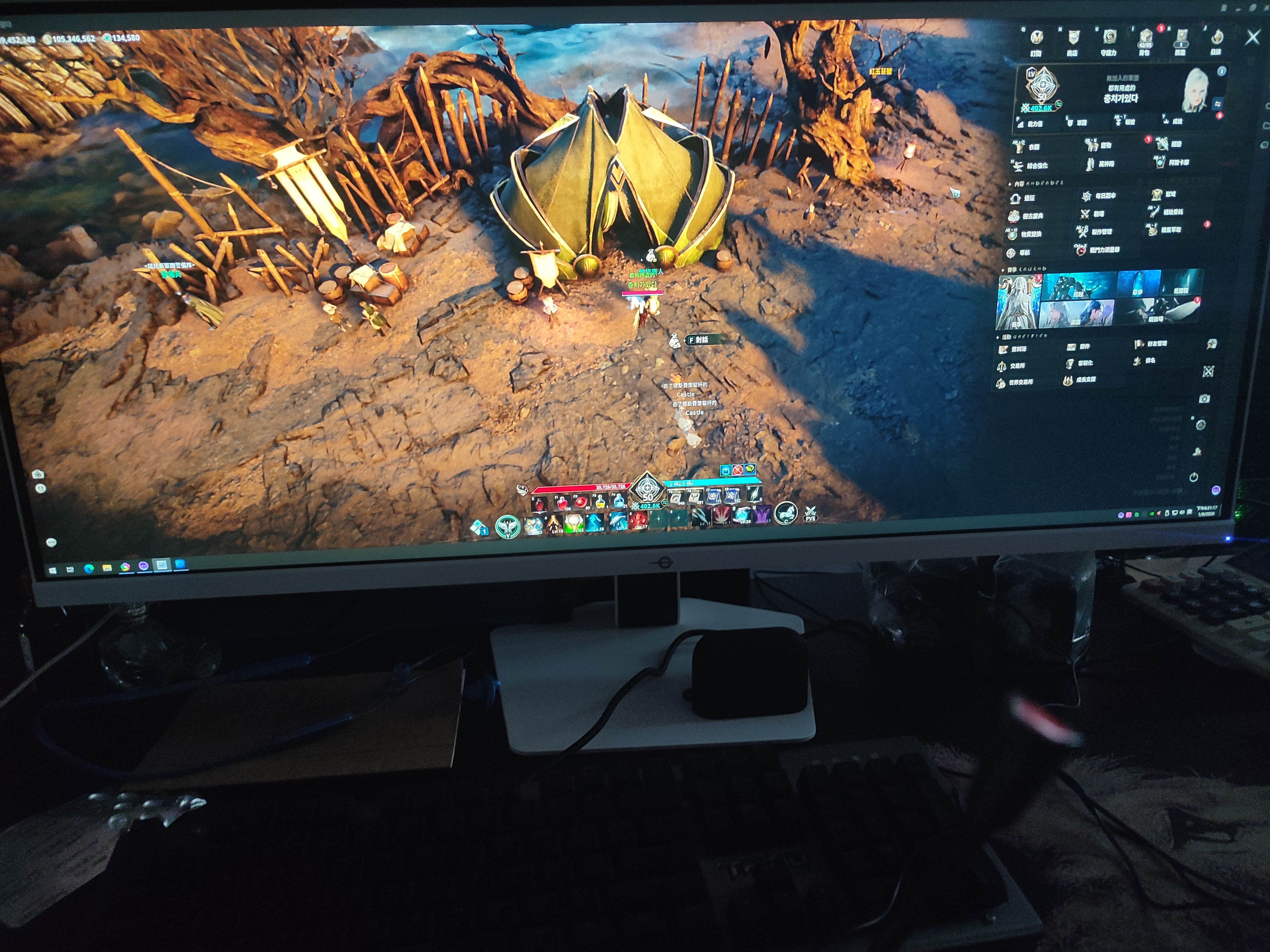 泰坦军团34英寸 WQHD超清 180Hz FAST IPS HDR显示器 智能分屏准4K 旋转升降 21:9电竞带鱼屏 P34UG PLUS 实拍图