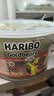 哈瑞宝（Haribo）小熊果汁软糖576g/桶  QQ糖 德国儿童零食糖果 休闲零食大礼包 实拍图