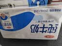 三元方白纯牛奶250mL*24盒 2提装 中秋送礼 牛奶礼盒 实拍图