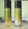 韩后茶酵类视黄醇茶A肽水润清透精华水70ml 补水保湿紧致爽肤水护肤水 实拍图