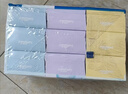 舒肤佳香皂115g*9块皂(纯白*3+柠檬*3+薰衣草*3) 99.9%除菌 除螨温和 实拍图
