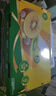 佳沛（zespri）新西兰 阳光金奇异果12粒特大果单果124-146g 猕猴桃水果礼盒 实拍图