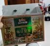 三只松鼠低GI每日纯坚果1050g35袋腰果夏威夷果坚果礼盒礼包中秋团购送礼 实拍图