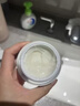 珀莱雅源力面霜50g 修护紧致舒缓胶原乳液轻盈型护肤品生日礼物送男女友 实拍图