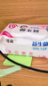洁柔湿厕纸益生菌80抽*4包 洁厕湿厕纸纸巾乳酸菌厕纸湿巾可冲入马桶 实拍图