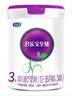 君乐宝（JUNLEBAO）至臻 A2奶牛奶粉3段（12-36月龄）听装805g 添加OPO CPP 实拍图