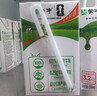 蒙牛纯牛奶钻包200ml*24盒 电商定制送礼礼盒 实拍图