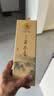 美真香 藏香天然线香 熏香药香家用室内香薰供香 藏木香 约22CM/150g 实拍图