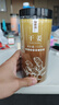 福东海干姜片100g 生姜片小黄姜泡水泡姜枣茶 姜茯姜粉姜汤三伏天养生茶 实拍图
