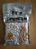 老街口五香味花生米500g袋装脱油花生仁粒大酥脆下酒菜休闲零食坚果 实拍图