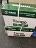 天章 （TANGO）A4打印纸70g500张*10包 新绿天章【豪华品质】白纸双面打印复印纸 洁白顺滑不卡纸 整箱5000张 实拍图