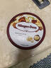 哈根达斯（Haagen-Dazs）夏威夷果仁大桶冰淇淋 473ml/桶 家庭装 雪糕 实拍图