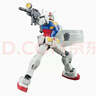 万代（BANDAI）HGUC191 1/144机动战士0079新生RX-78-2高达组装简单 实拍图