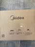 美的（Midea）平板速热微波炉 智能菜单 一键解冻及除味 宝宝辅食菜单更贴心EM7KCGW3-NR 实拍图