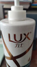 力士（LUX）【蓬松留香】清爽莹亮洗发水750g 油腻扁塌发质 蓬松留香 实拍图