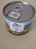 滋益巅峰（ZIWI）猫主食罐85g*6罐马鲛鱼羊肉主食湿粮成猫幼猫通用新西兰原装进口 实拍图