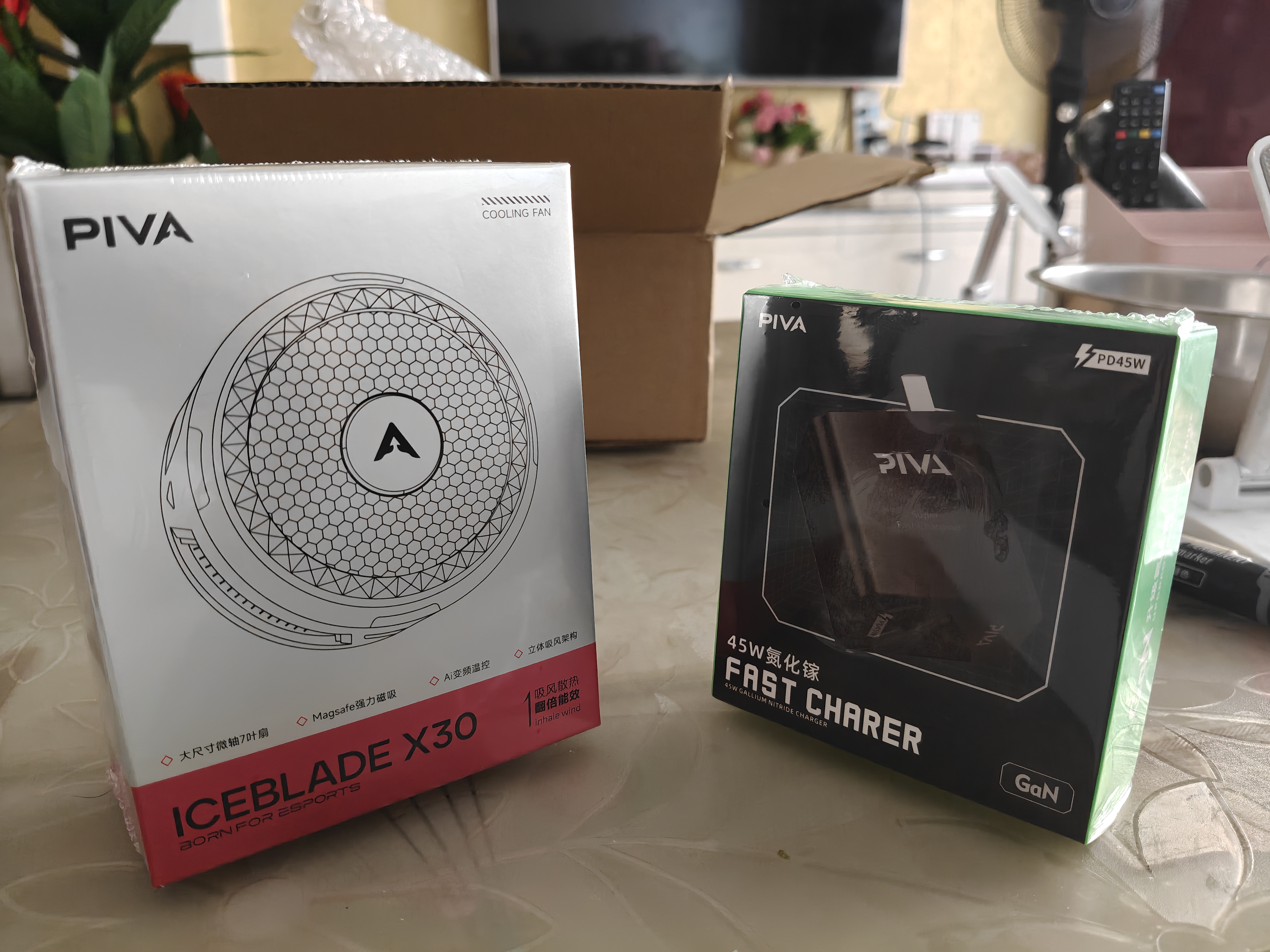 Piva 派威冰刃X30磁吸手机散热器 吸风散热半导体制冷降温神器 平板游戏吃鸡直播适用苹果ipad小米 【性能套装】玫红色X30+45W氮化镓充电头 请使用40W及以上PD/QC/PPS协议充电器 实拍图