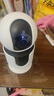 小米智能摄像机C300双摄版监控器360度无死角带夜视全景摄像头家用手机远程室内监控宠物母婴老人银发 实拍图