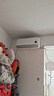 小米空调 巨省电 1匹挂机 一级能效 外机单排纯铜管 26GW-PG10/N1A1【整机十年免费包修】 实拍图