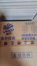 维达（Vinda）【孙颖莎推荐】有芯卷纸 蓝色经典4层140克*27卷 卫生纸纸巾 整箱 实拍图