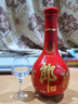 郎酒红花郎10（第五代） 酱香型白酒 53度 500mL*1瓶 单瓶装 实拍图