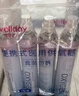 维德（WELLDAY）氧气瓶便携式供氧器孕妇老人吸氧机高原应急旅游氧气罐1400ml*4 实拍图