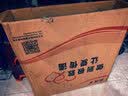 揽康手动轮椅护理型可后躺老人专用出行工具可大小便SYIV90-XR01 实拍图
