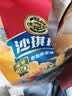 徐福记减糖30%沙琪玛香酥鸡蛋味526g/袋约16枚 休闲零食早餐 办公室健康 实拍图