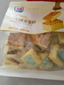 光明一口小虎皮蛋糕(牛乳味) 220g*袋 早餐吐司夹心面包办公室下午茶 实拍图