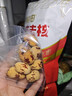 十月稻田 去皮去核灰枣 200g 新疆 软糯香甜 红枣 独立包装 辅食 实拍图