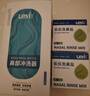 乐仪手动洗鼻器成人儿童鼻腔冲洗器生理盐水鼻炎洗鼻壶500ml+洗鼻盐 实拍图