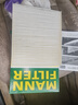 曼牌滤清器（MANNFILTER）空调滤清器空调滤芯CU2545波罗POLO劲情劲取晶锐/奔驰G350G500G63 实拍图