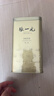 张一元茉莉花茶叶毛尖浓香型老北京伴手礼品春新口粮茶特种200g金罐装 实拍图