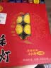 星光缘莲花灯酥油灯蜡烛供佛浪漫表白烛光晚餐长明灯照明铝壳黄色4小时50粒 实拍图