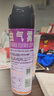 雷达（Raid）杀虫剂喷雾550ml*2瓶无香型家用室内杀虫气雾剂 蟑螂药 灭蟑螂 实拍图