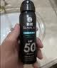 曼秀雷敦男士冰凉防晒喷雾SPF50PA++++100ml 军训清爽降温户外防晒送男生 实拍图