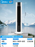 美的（Midea）【加大水箱】家用空调扇加湿冷风扇智能语音遥控无叶风扇落地冷风机水冷塔扇制冷小型空调AAI12VR 实拍图