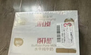 百菲酪【新鲜日期】水牛纯牛奶3.8g乳蛋白200ml*18盒早餐甘蔗 实拍图