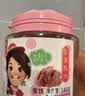 华味亨 盐津桃肉140g/罐 休闲零食蜜饯果干桃制品酸甜咸小吃 办公零食 实拍图