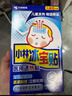 小林制药（KOBAYASHI）医用退热贴进口退烧贴12片婴儿发烧降温冰宝贴发烧流感防护 实拍图