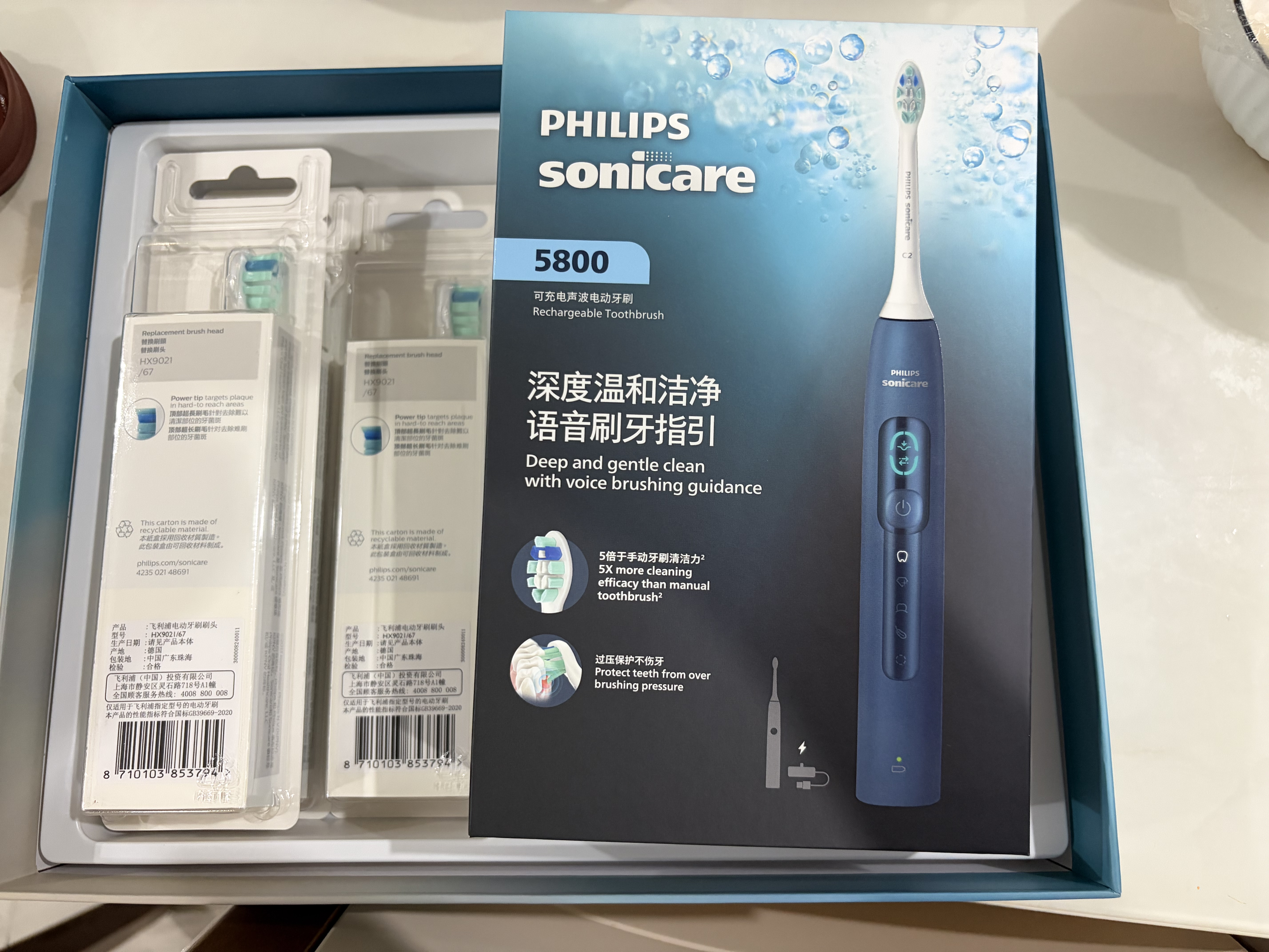 飞利浦（PHILIPS）【教师节礼物】钻石5系智能语音Ai导航电动牙刷  全年装礼盒5刷头  送男士/女友 HX5681/01BP蓝 实拍图