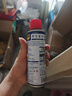 WD-40多用途产品润滑剂机械保养拓竹3d打印机X轴Y轴Z轴润滑油耗材200ml 实拍图