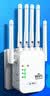 wifi信号放大器增强穿墙王网络5g无线扩展网口千兆双频中继器 高速5G六天线】千兆双频】穿墙王 实拍图