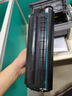 佳能（Canon）硒鼓CRG045H BK黑色(适用iC MF635Cx/iC MF633Cdw/iC MF631Cn/LBP613Cdw/LBP611Cn） 实拍图